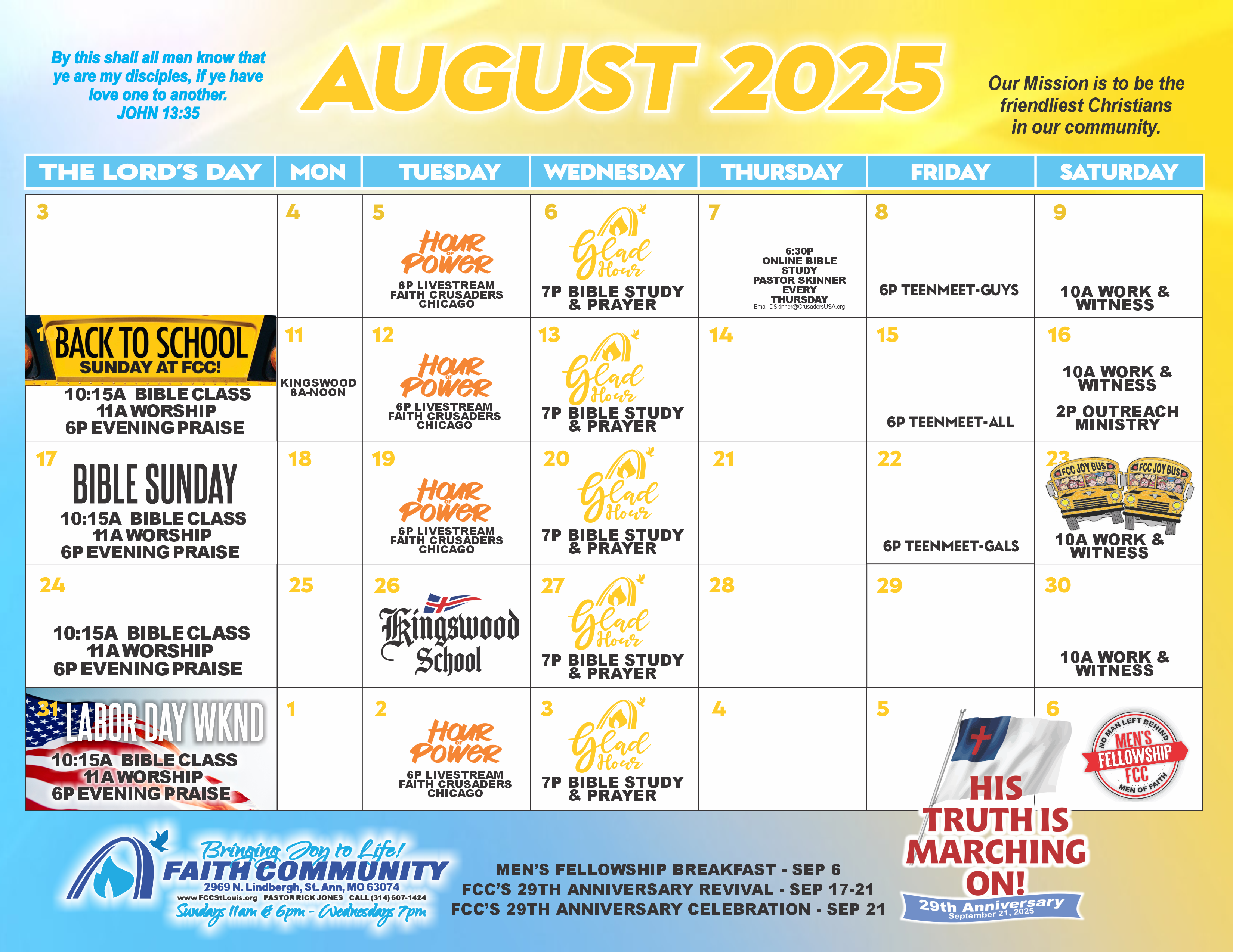 2025 AUGUST